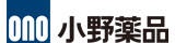 小野薬品工業株式会社