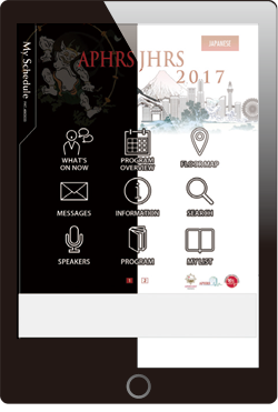 Download the official APHRS/JHRS2017 My Schedule Mobile App!