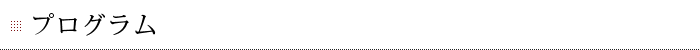ץ