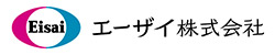 エーザイ株式会社