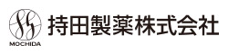 持田製薬株式会社