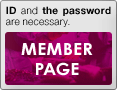 Member Page