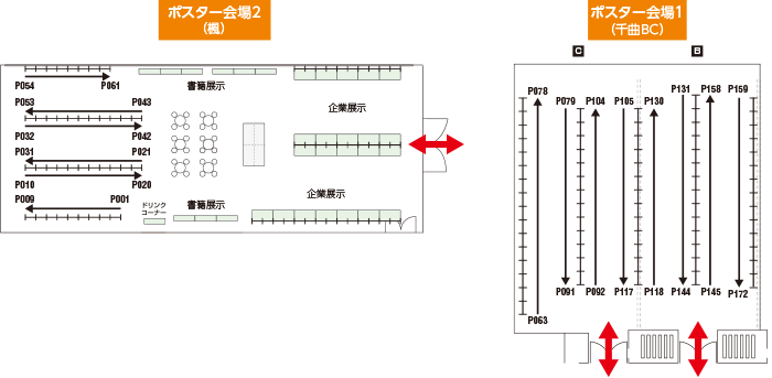 ポスター会場拡大図