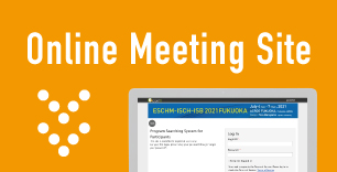 Online meeting site