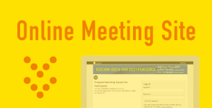 online meeting site