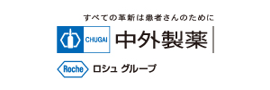 中外製薬株式会社