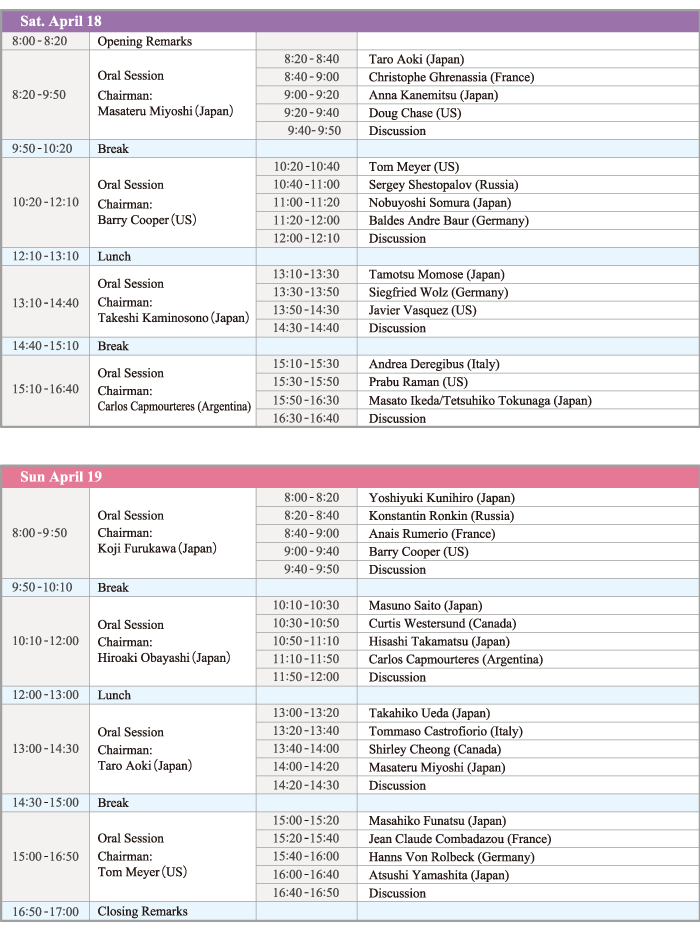 Speaker Schedule2.png