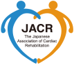 JACR The Japanese Association of Cardiac Rehabilitation logo