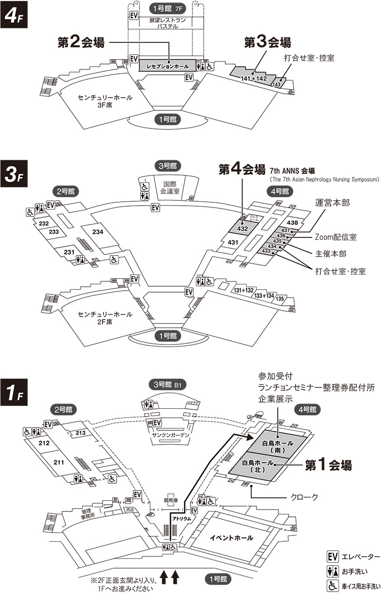 フロアマップ