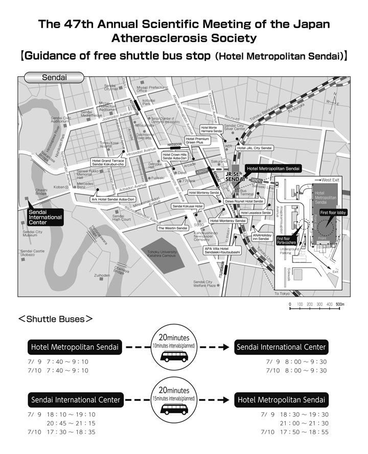 シャトルバスのご案内