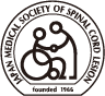 Japan Medical Society of Spinal Cord Lesion