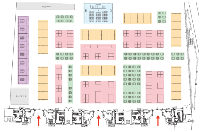 Equipment Exhibition