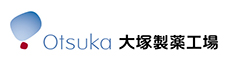 株式会社大塚製薬工場