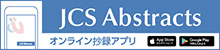 オンライン抄録　JCS Abstracts