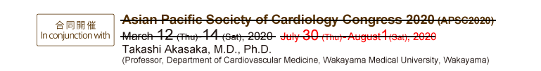 Asian Pacific Society of Cardiology Congress 2020 (APSC2020)