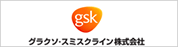 HealthGSK