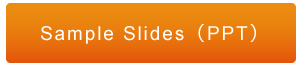 Sample Slides（PPT）