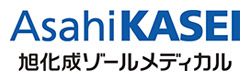 旭化成ゾールメディカル株式会社