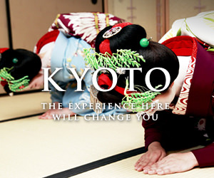 Official Kyoto Travel Guide