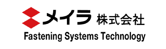 メイラ株式会社