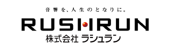 株式会社ラシュラン