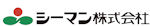 シーマン株式会社