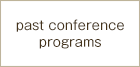 past conference programs