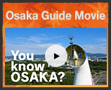 Osaka Guide Movie