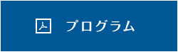 vO