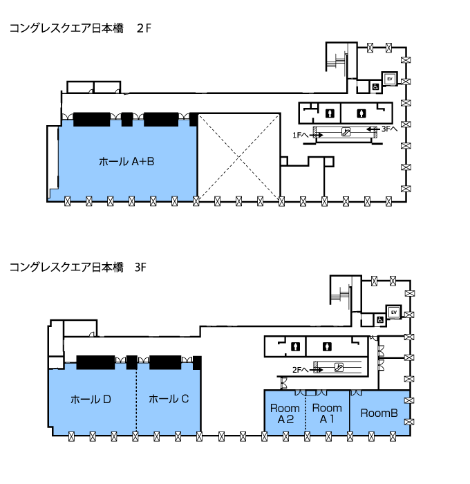 委員会・総会（会員報告会）の会場