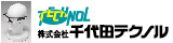 CHIYODA TECHNOL CORPORATION