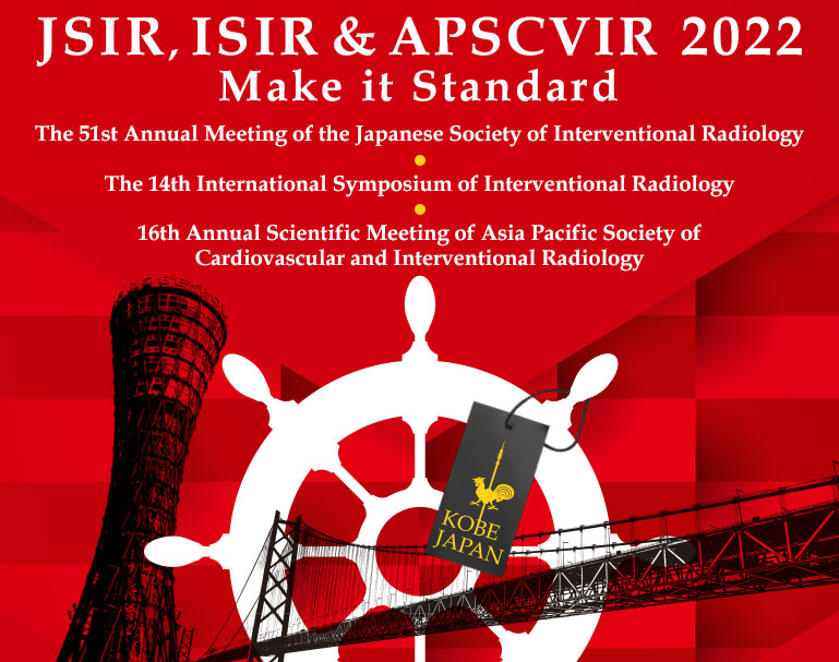 The 51st Annual Meeting of the Japanese Society of Interventional Radiology (JSIR 2022)
