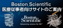 Boston Scientific