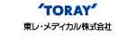 東レ株式会社／東レ・メディカル株式会社