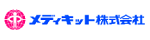 メディキット株式会社