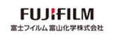 富士フイルム富山化学株式会社