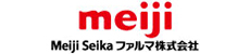 Meiji Seika ファルマ株式会社