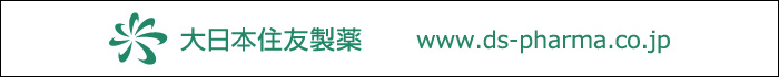 大日本住友製薬