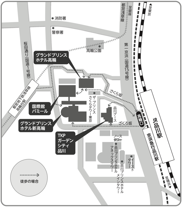 グランドプリンスホテル新高輪・国際館パミール・グランドプリンスホテル高輪　案内図