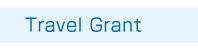 Travel Grant