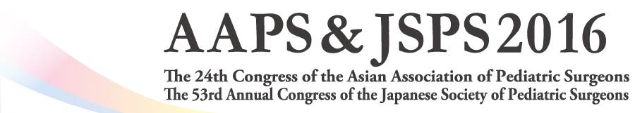 第53回日本小児外科学会学術集会・第24回アジア小児外科学会（AAPS2016）