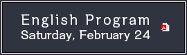 English Program Saturday, February 24