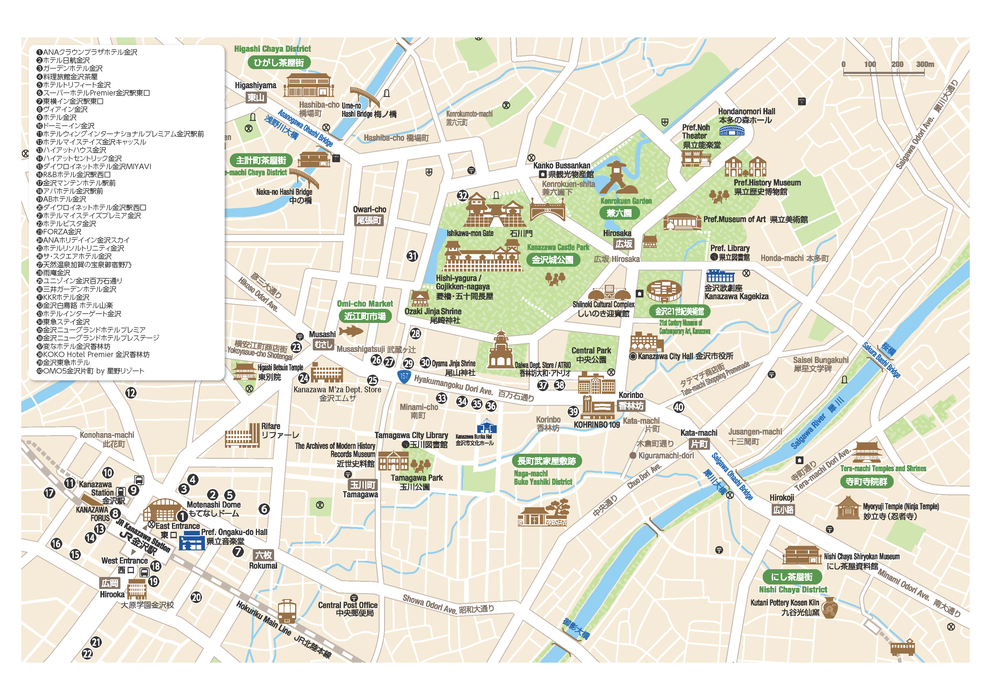 金沢市街MAP