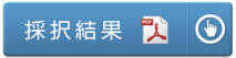 ̑
