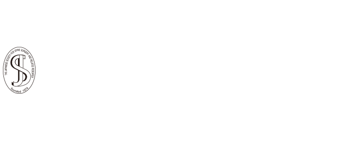第50回日本脊椎脊髄病学会学術集会 The 50th Annual Meeting of the Japanese Society for Spine Surgery and Related Research