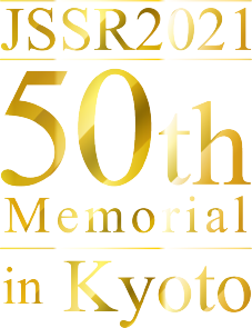 JSSR2021 50th Memorial in Kyoto
