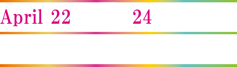 2021年4月22日（木）〜24日（土）国立京都国際会館