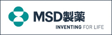 MSD製薬