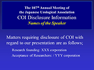 coi disclosure