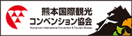 第27回日本緩和医療学会学術大会